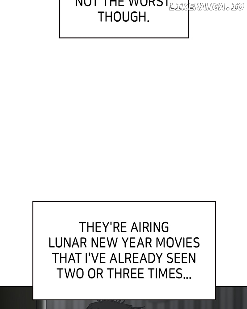 No Dating Allowed In The Office Chapter 37 - page 18