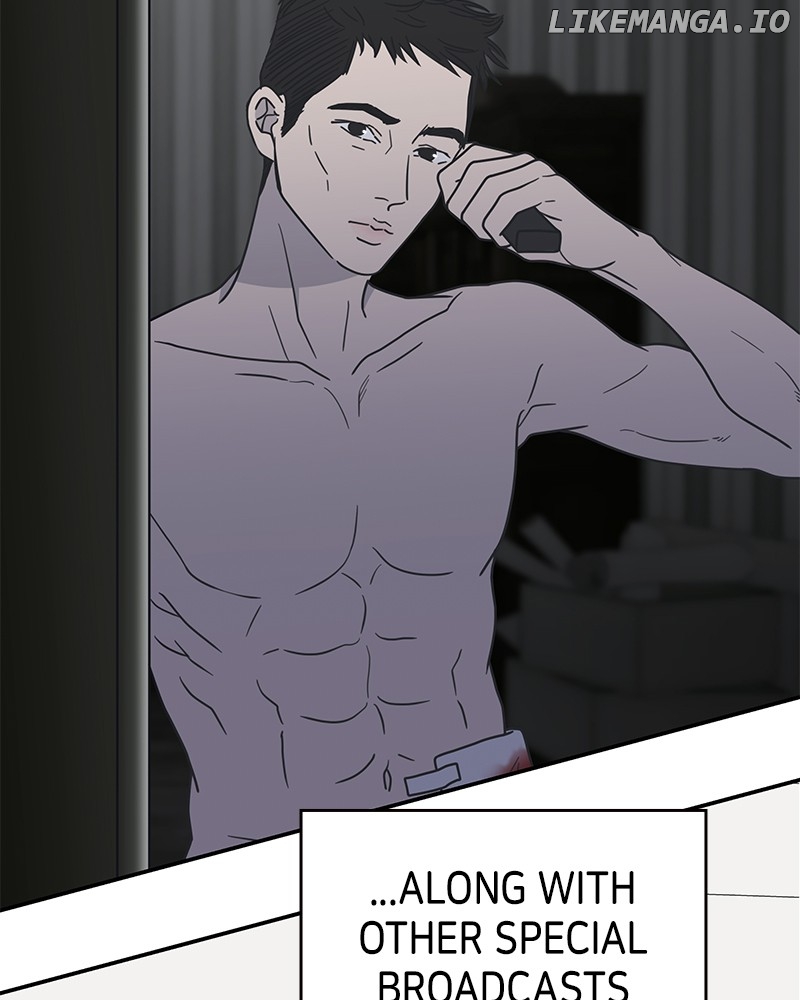 No Dating Allowed In The Office Chapter 37 - page 19