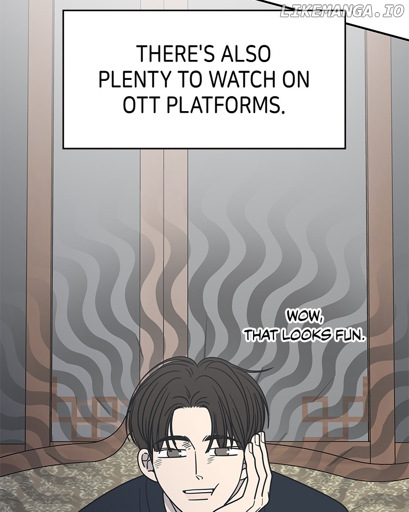 No Dating Allowed In The Office Chapter 37 - page 21