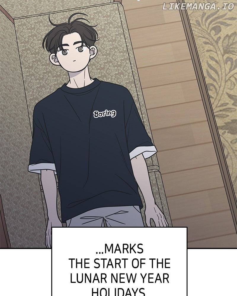 No Dating Allowed In The Office Chapter 37 - page 3