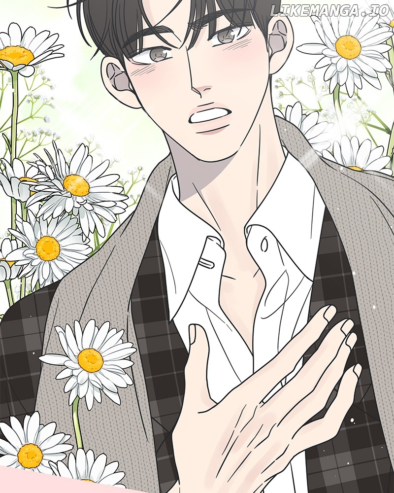 No Dating Allowed In The Office Chapter 37 - page 39