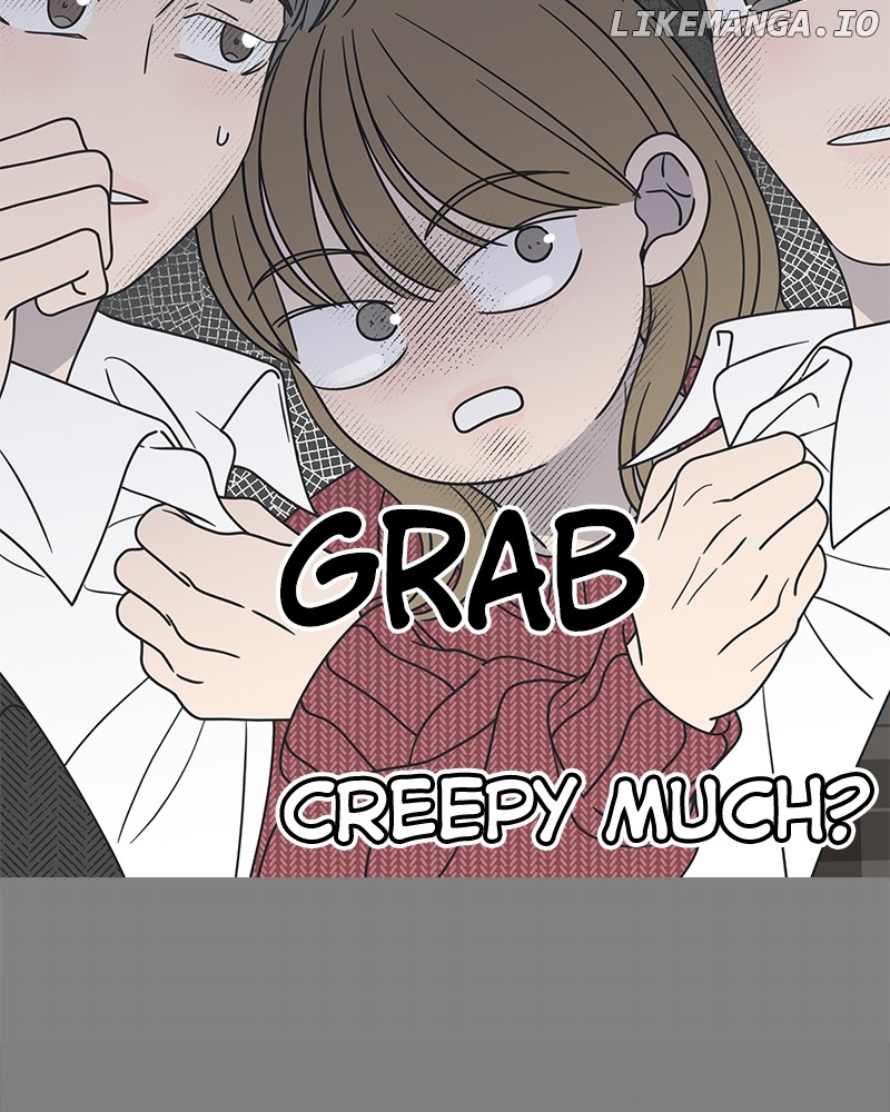 No Dating Allowed In The Office Chapter 37 - page 44
