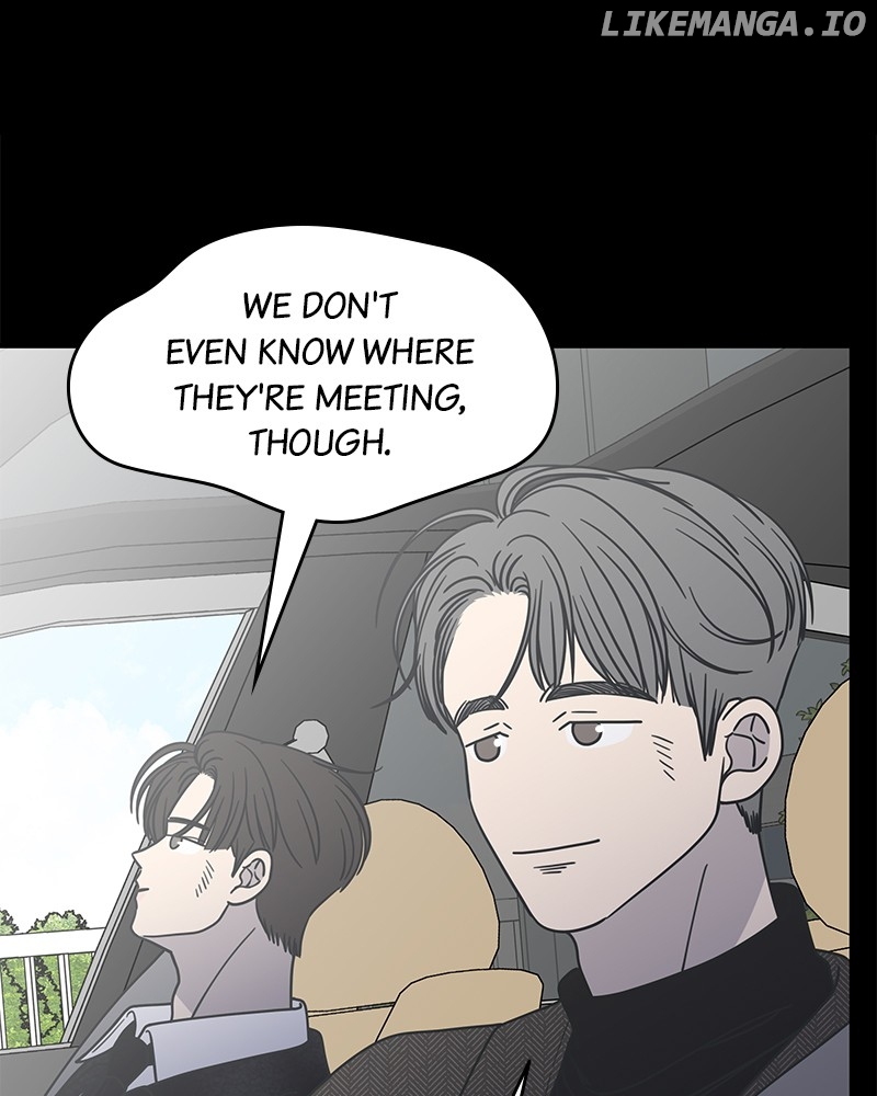 No Dating Allowed In The Office Chapter 37 - page 47