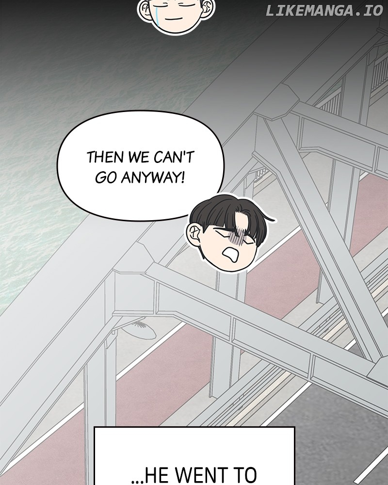 No Dating Allowed In The Office Chapter 37 - page 49