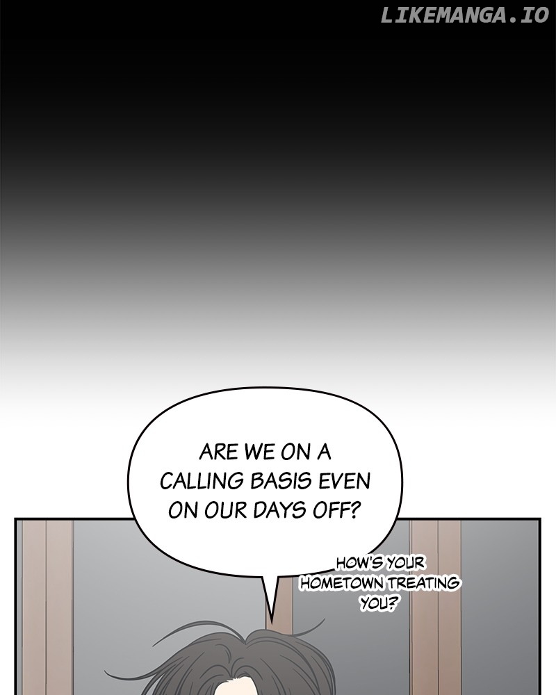 No Dating Allowed In The Office Chapter 37 - page 51