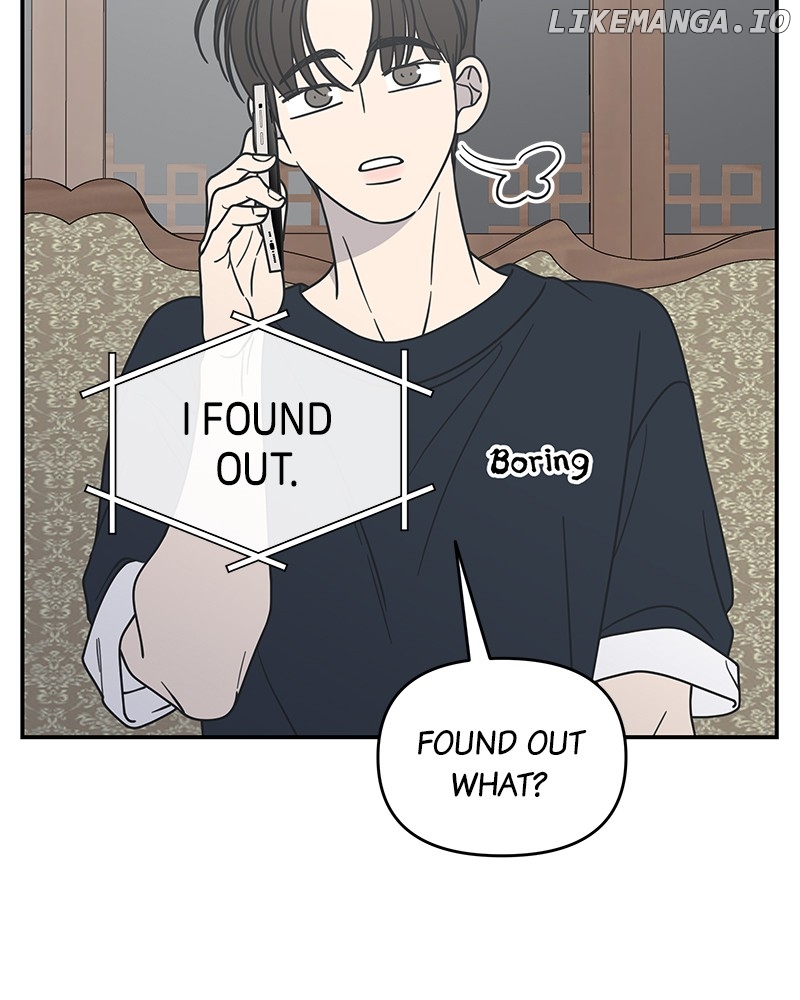 No Dating Allowed In The Office Chapter 37 - page 52