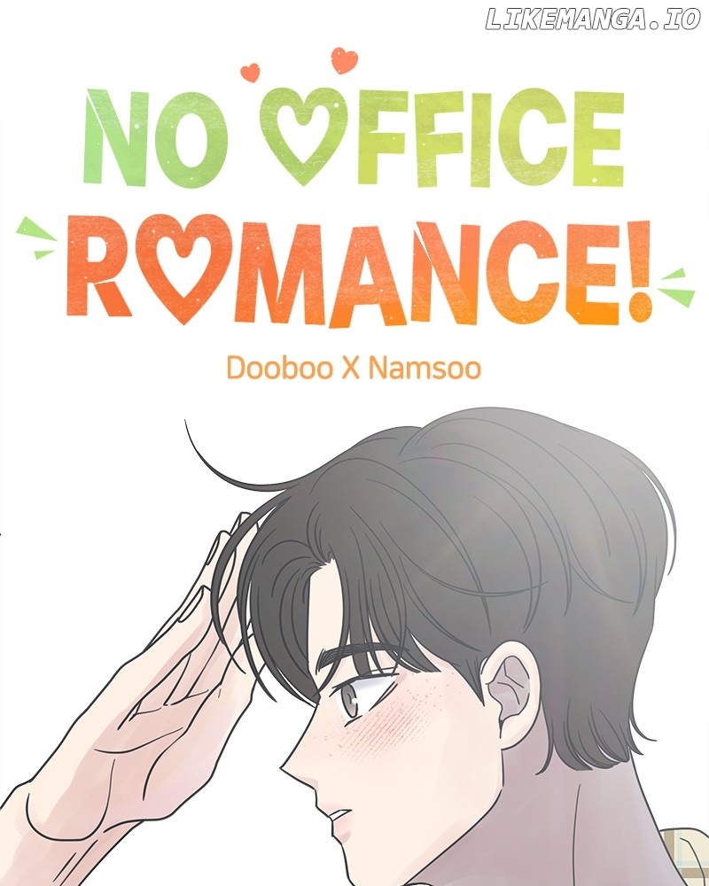 No Dating Allowed In The Office Chapter 37 - page 57