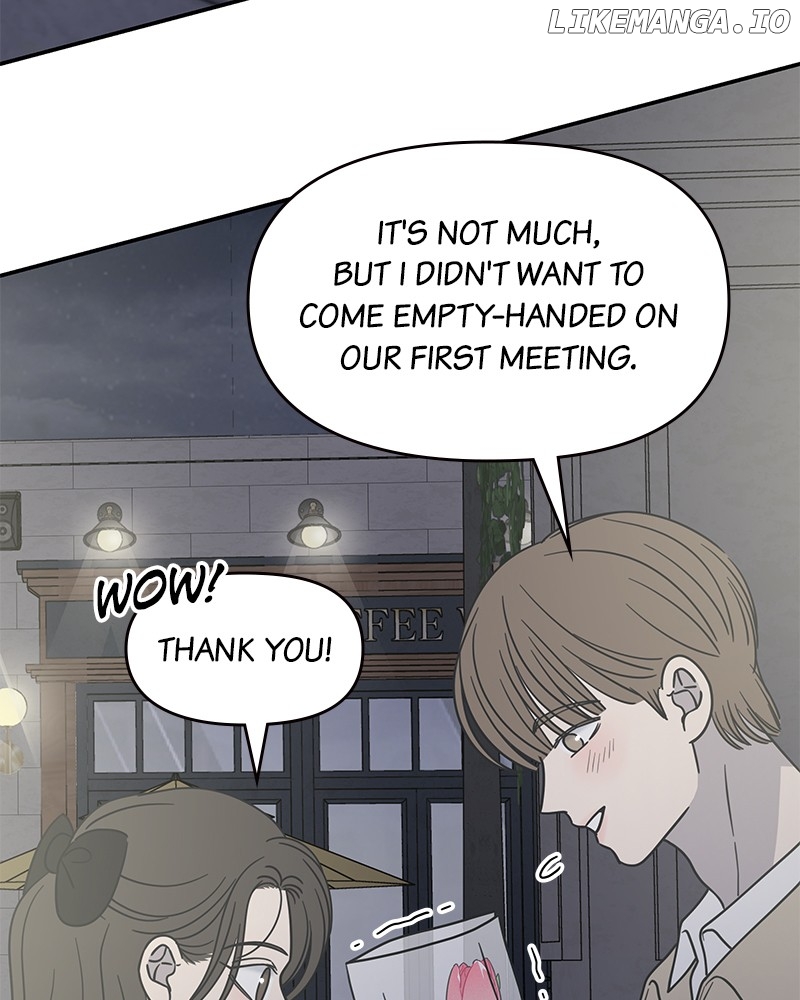 No Dating Allowed In The Office Chapter 37 - page 77