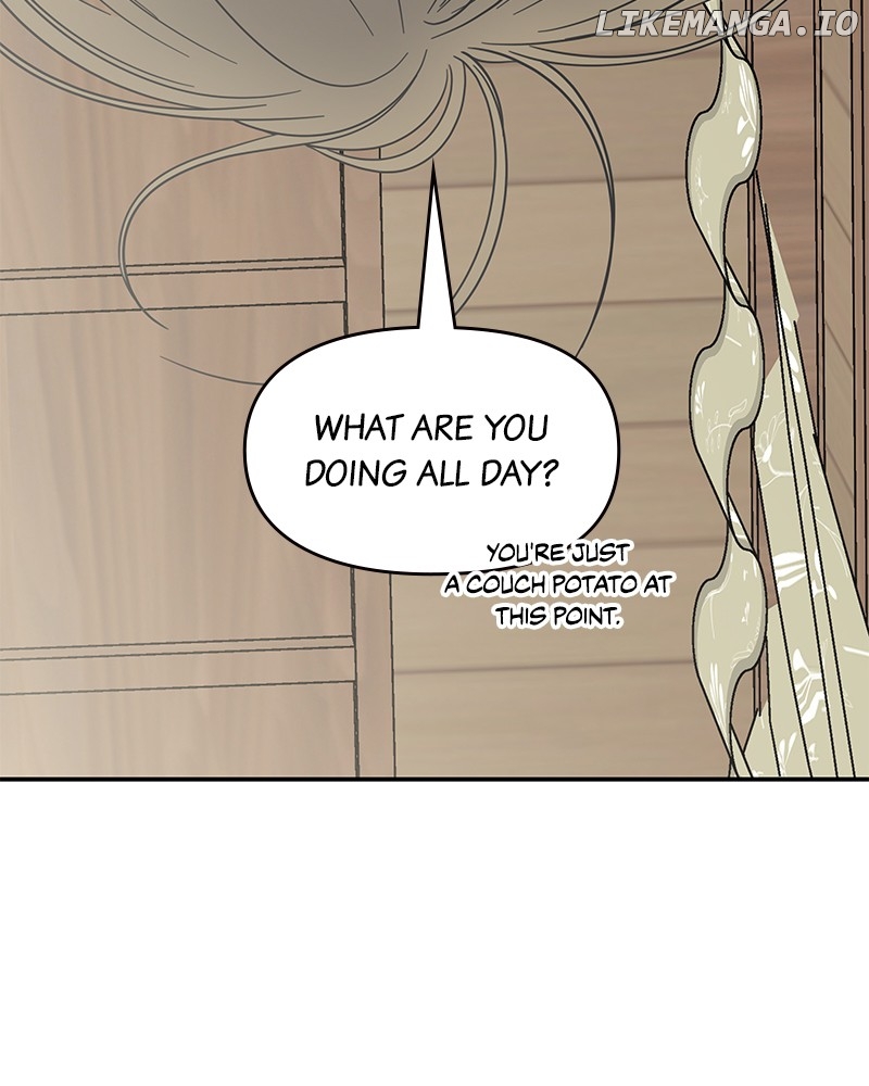 No Dating Allowed In The Office Chapter 37 - page 8