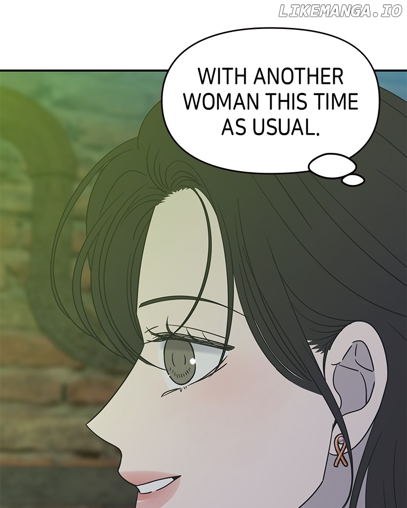 No Dating Allowed In The Office Chapter 37 - page 88