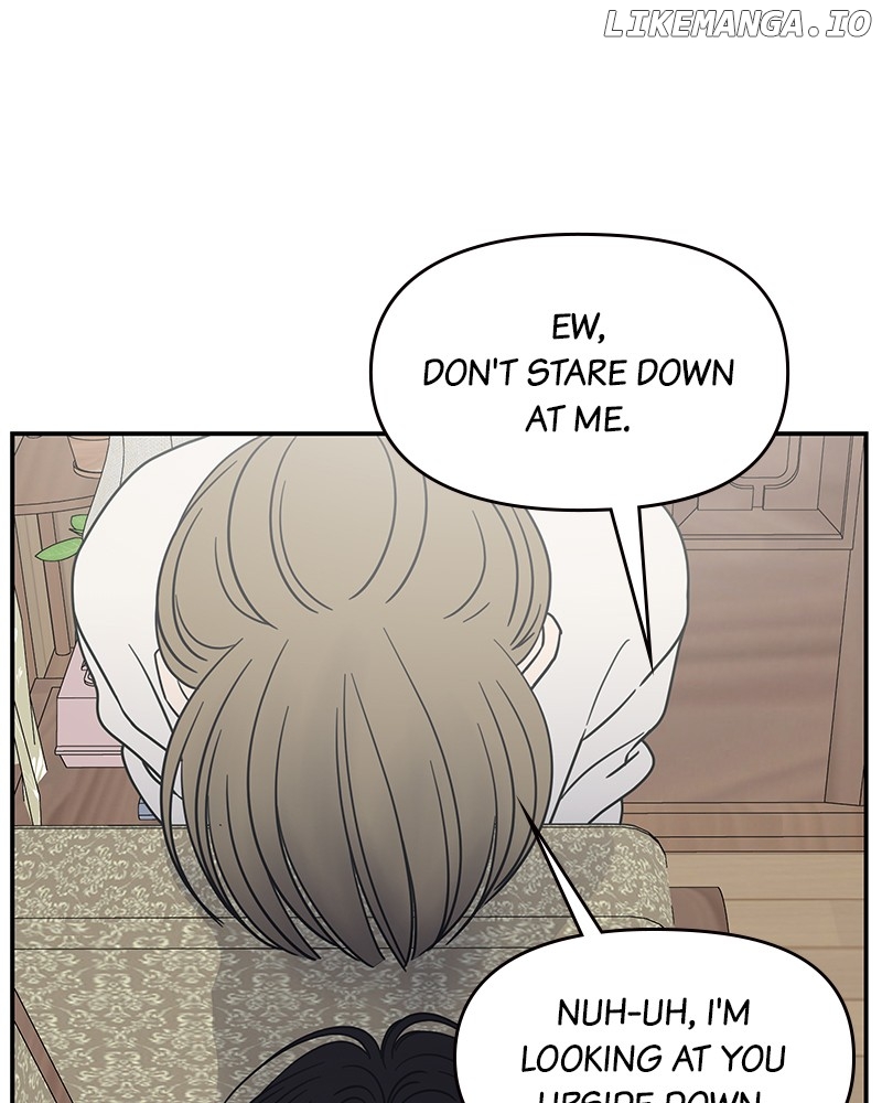 No Dating Allowed In The Office Chapter 37 - page 9