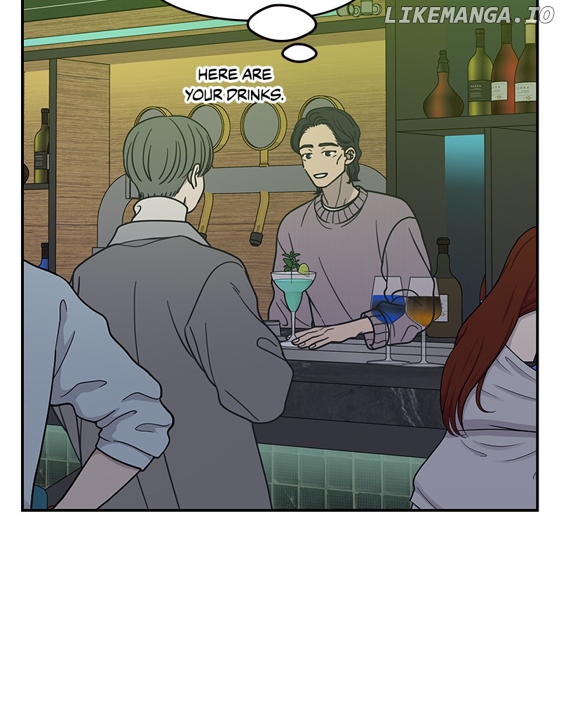 No Dating Allowed In The Office Chapter 37 - page 90
