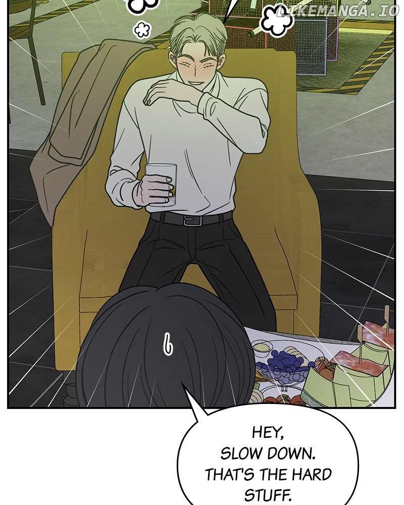 No Dating Allowed In The Office Chapter 37 - page 96