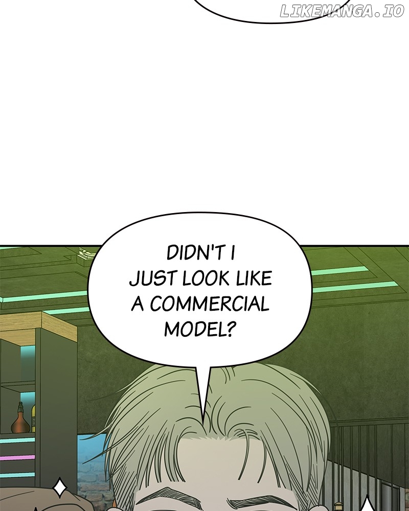 No Dating Allowed In The Office Chapter 37 - page 97