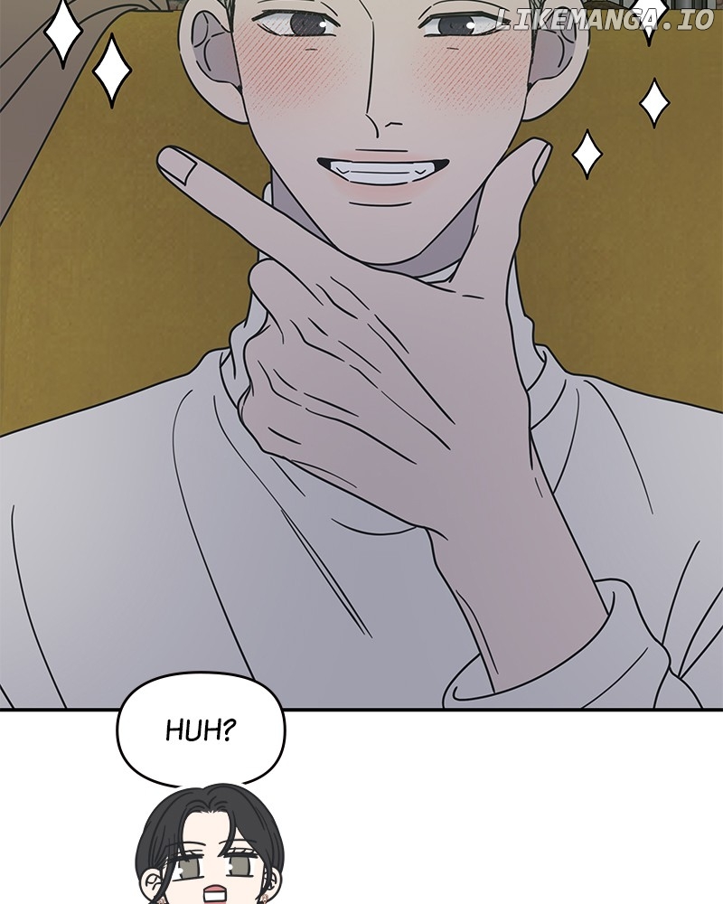 No Dating Allowed In The Office Chapter 37 - page 98