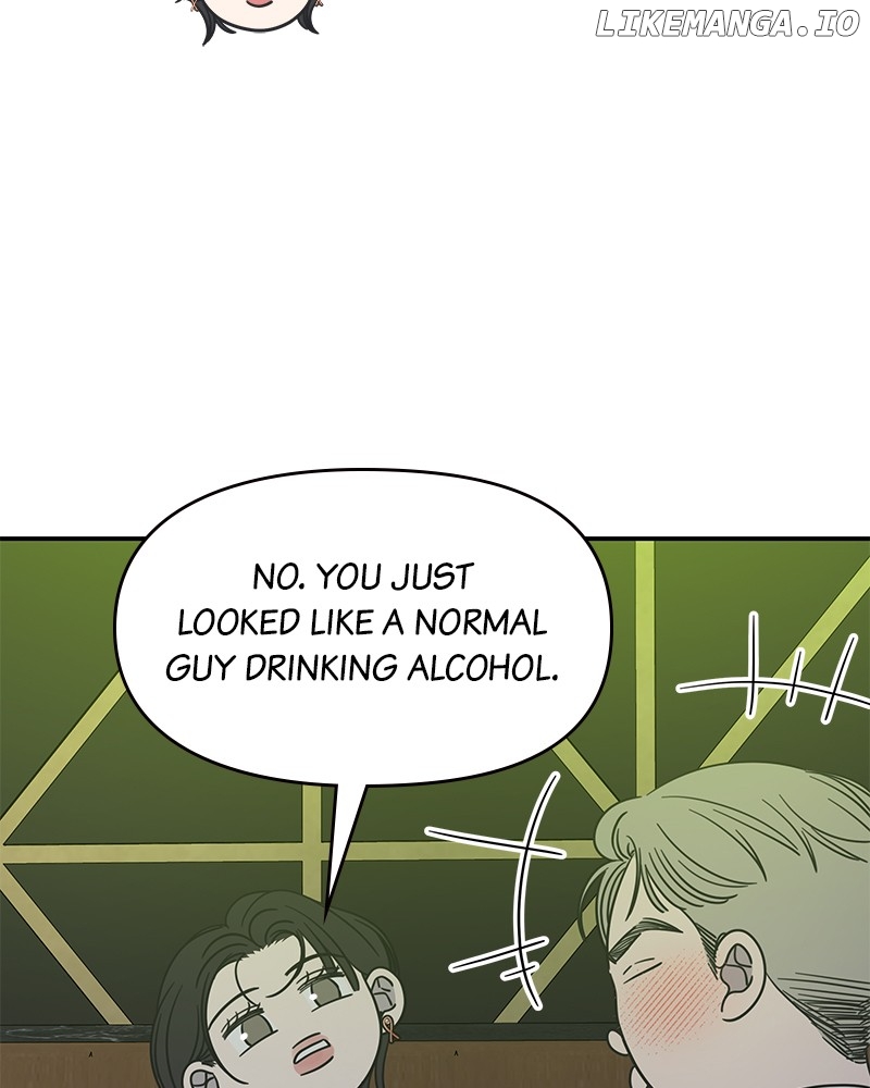 No Dating Allowed In The Office Chapter 37 - page 99