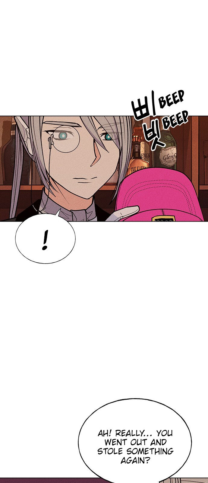 Housekeeper – Manhwa Chapter 42 - page 23