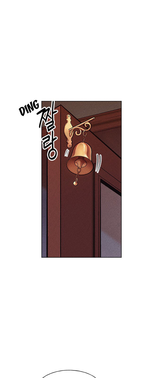 Housekeeper – Manhwa Chapter 42 - page 45