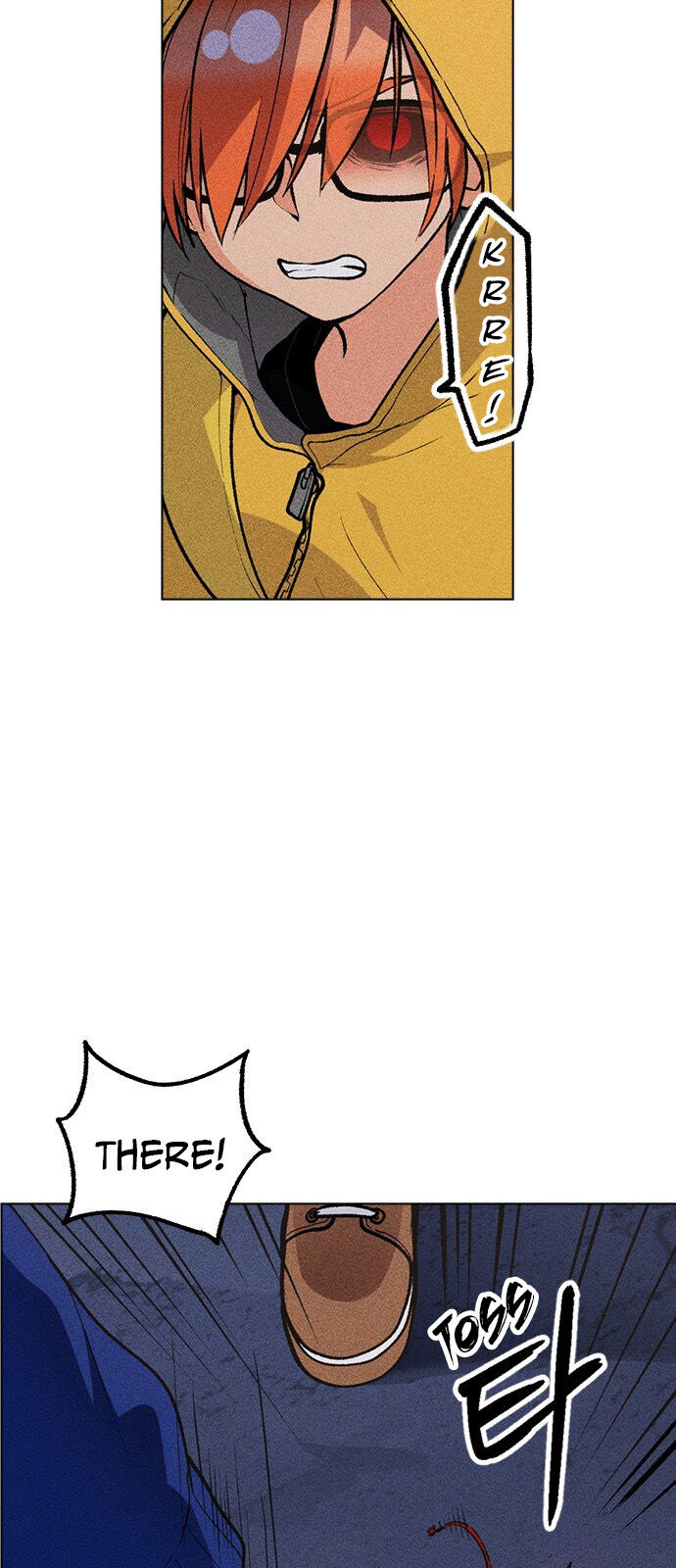 Housekeeper – Manhwa Chapter 42 - page 6