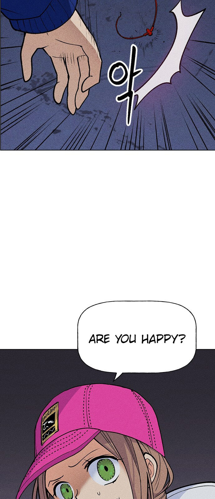 Housekeeper – Manhwa Chapter 42 - page 7