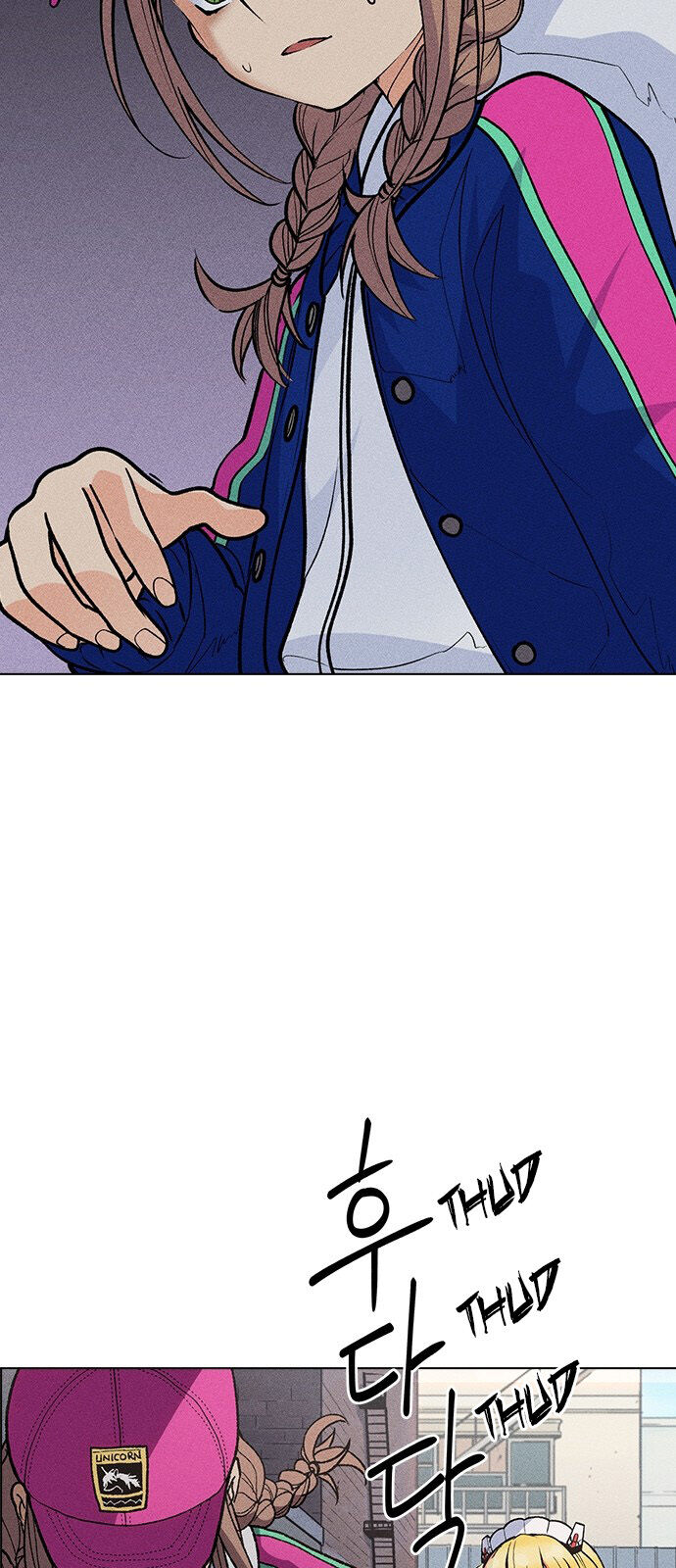 Housekeeper – Manhwa Chapter 42 - page 8