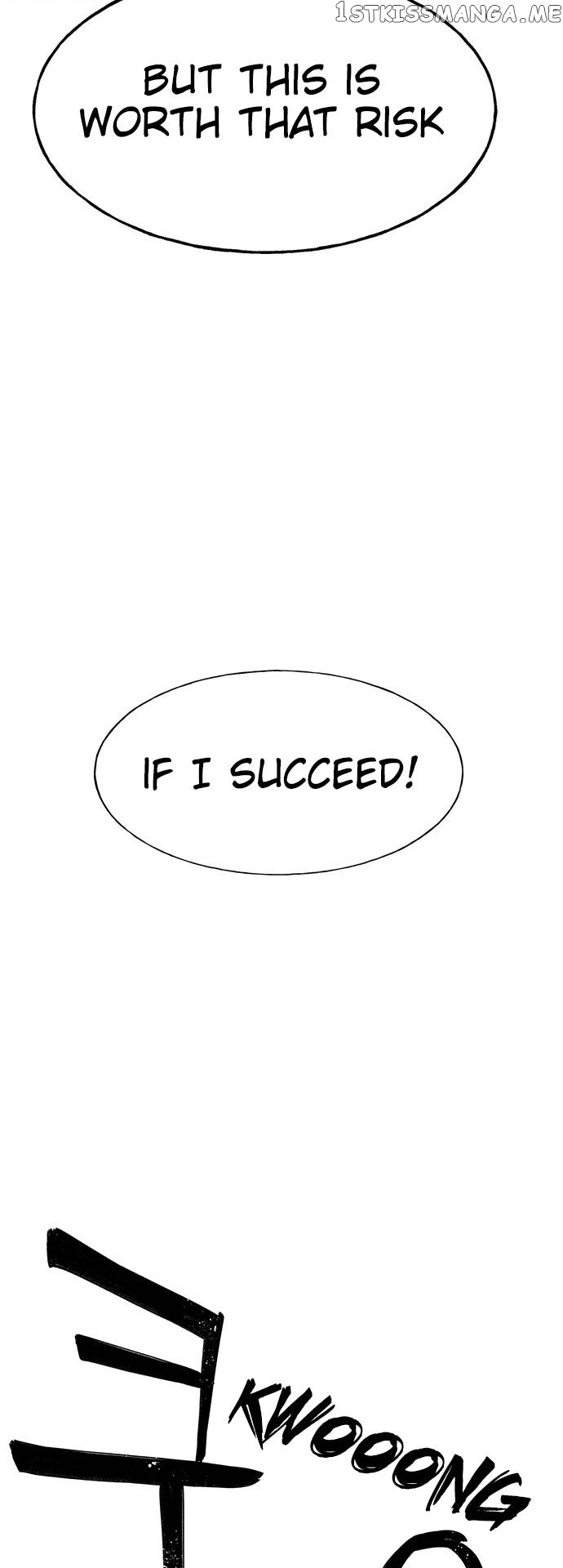Housekeeper – Manhwa Chapter 59 - page 38