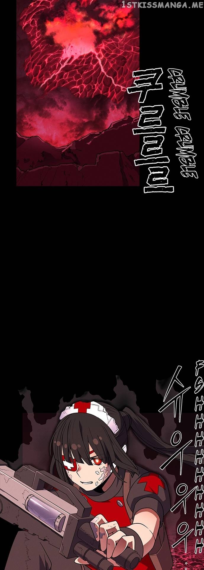 Housekeeper – Manhwa Chapter 59 - page 50