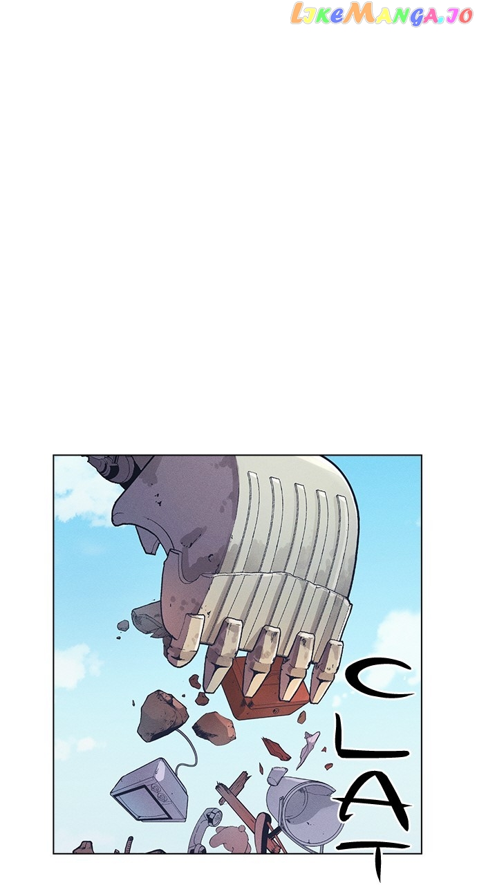 Housekeeper – Manhwa Chapter 73 - page 17