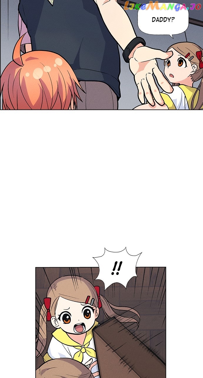Housekeeper – Manhwa Chapter 73 - page 9