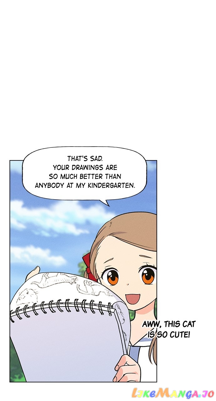 Housekeeper – Manhwa Chapter 72 - page 16