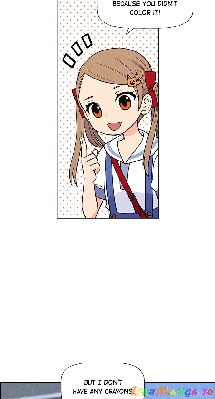 Housekeeper – Manhwa Chapter 72 - page 35