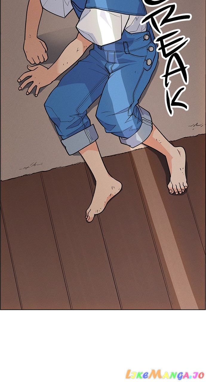 Housekeeper – Manhwa Chapter 72 - page 73