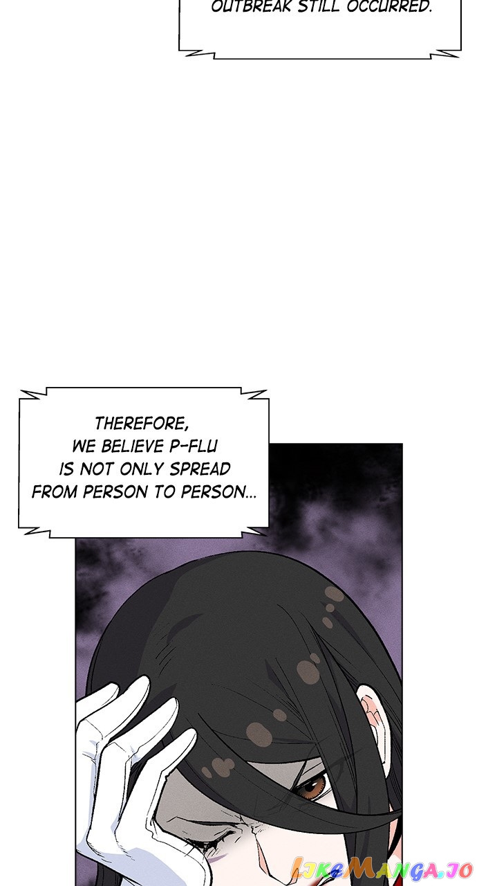 Housekeeper – Manhwa Chapter 71 - page 15