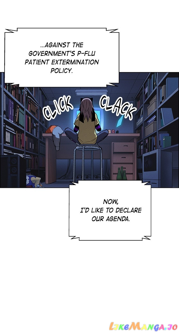 Housekeeper – Manhwa Chapter 71 - page 3