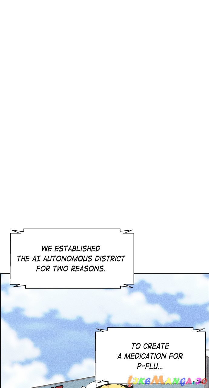 Housekeeper – Manhwa Chapter 71 - page 37