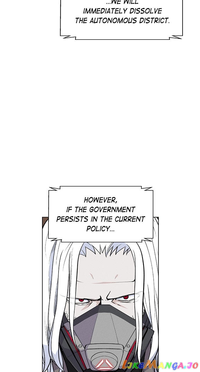 Housekeeper – Manhwa Chapter 71 - page 40