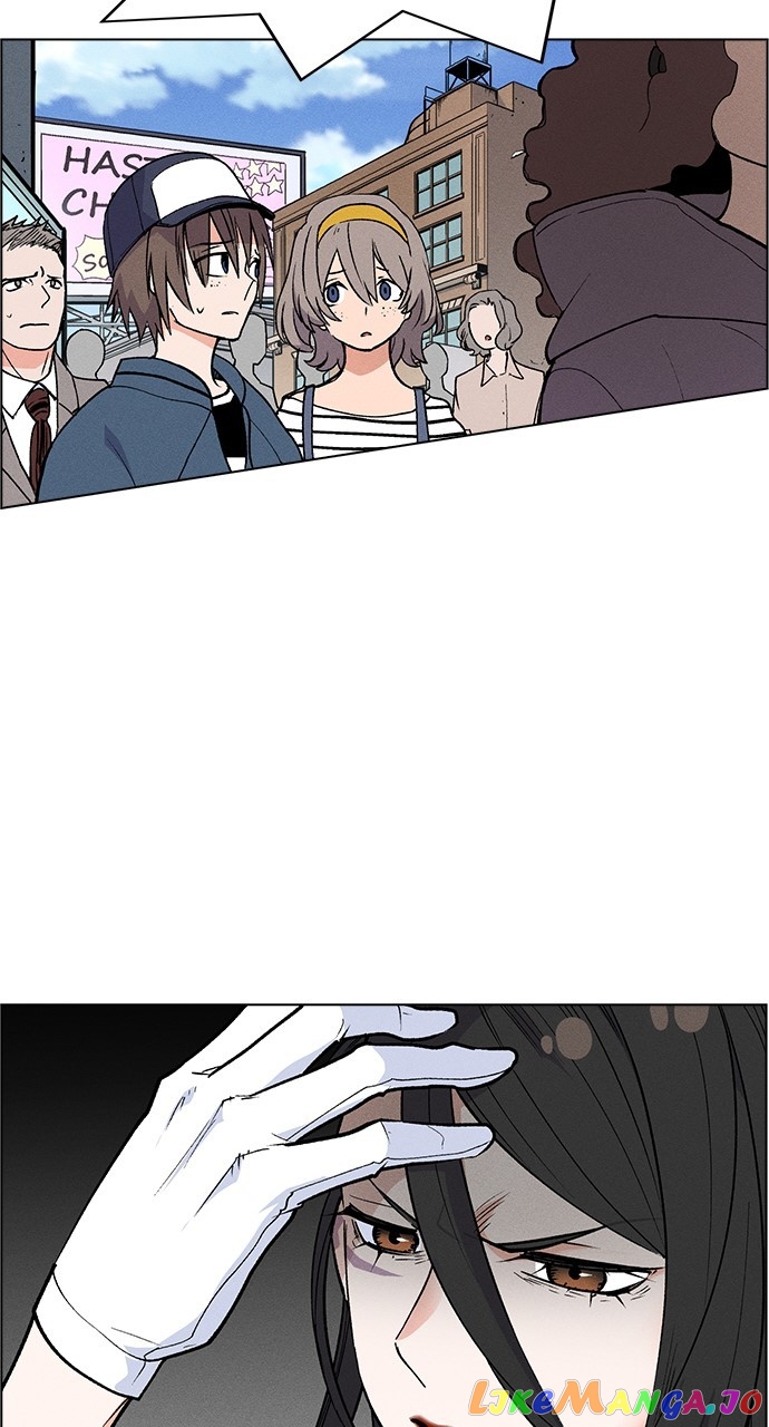 Housekeeper – Manhwa Chapter 71 - page 44