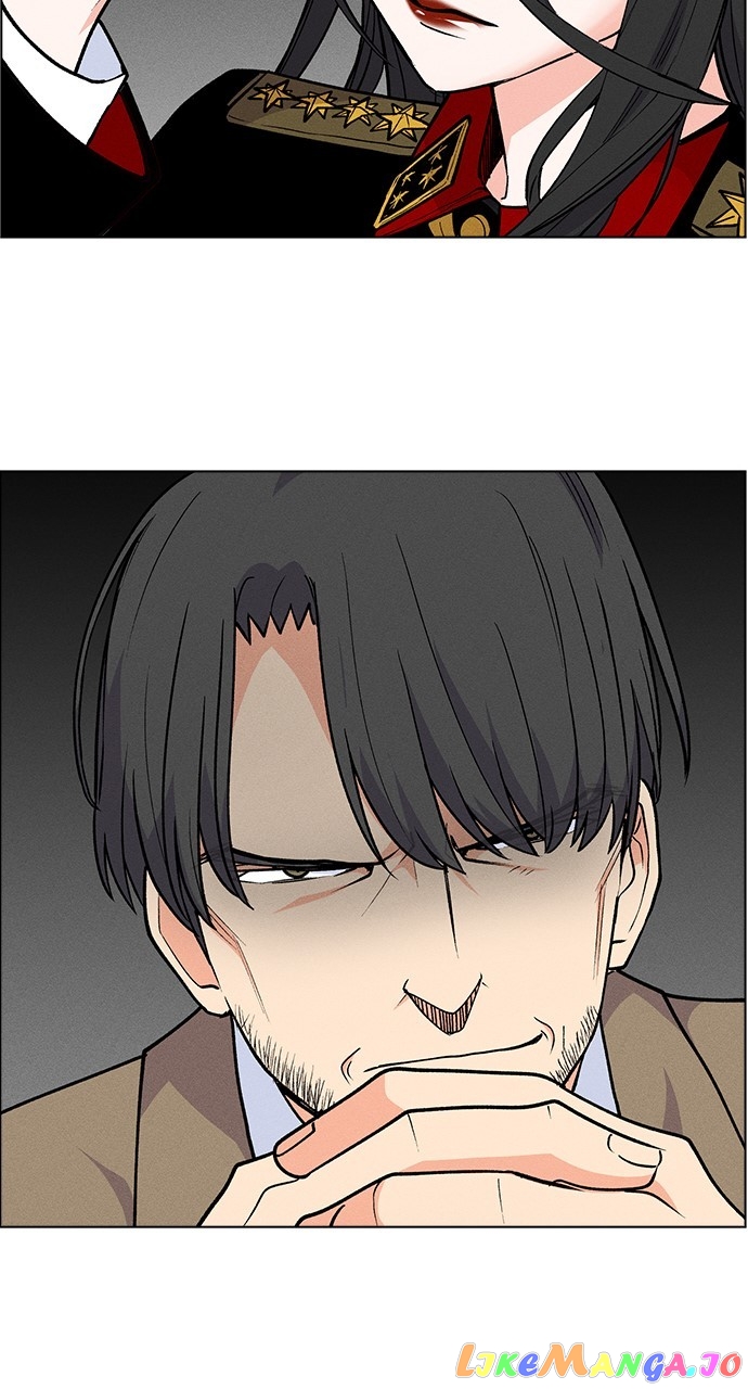 Housekeeper – Manhwa Chapter 71 - page 45
