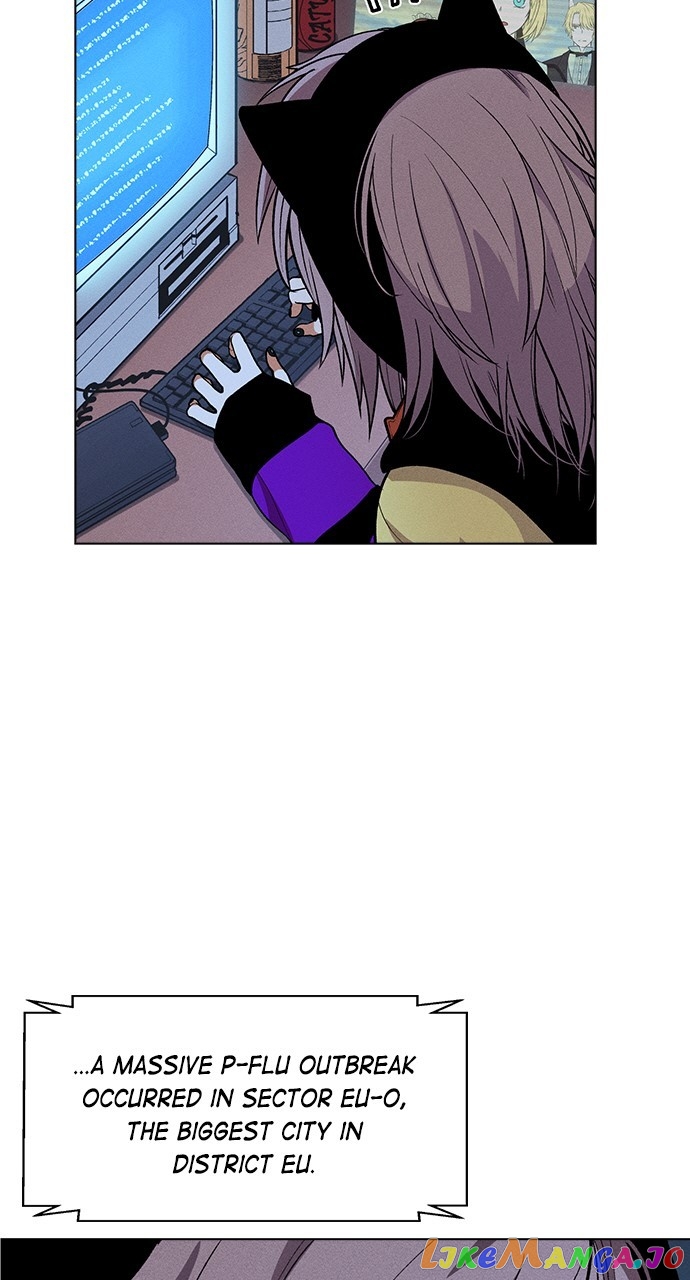 Housekeeper – Manhwa Chapter 71 - page 7