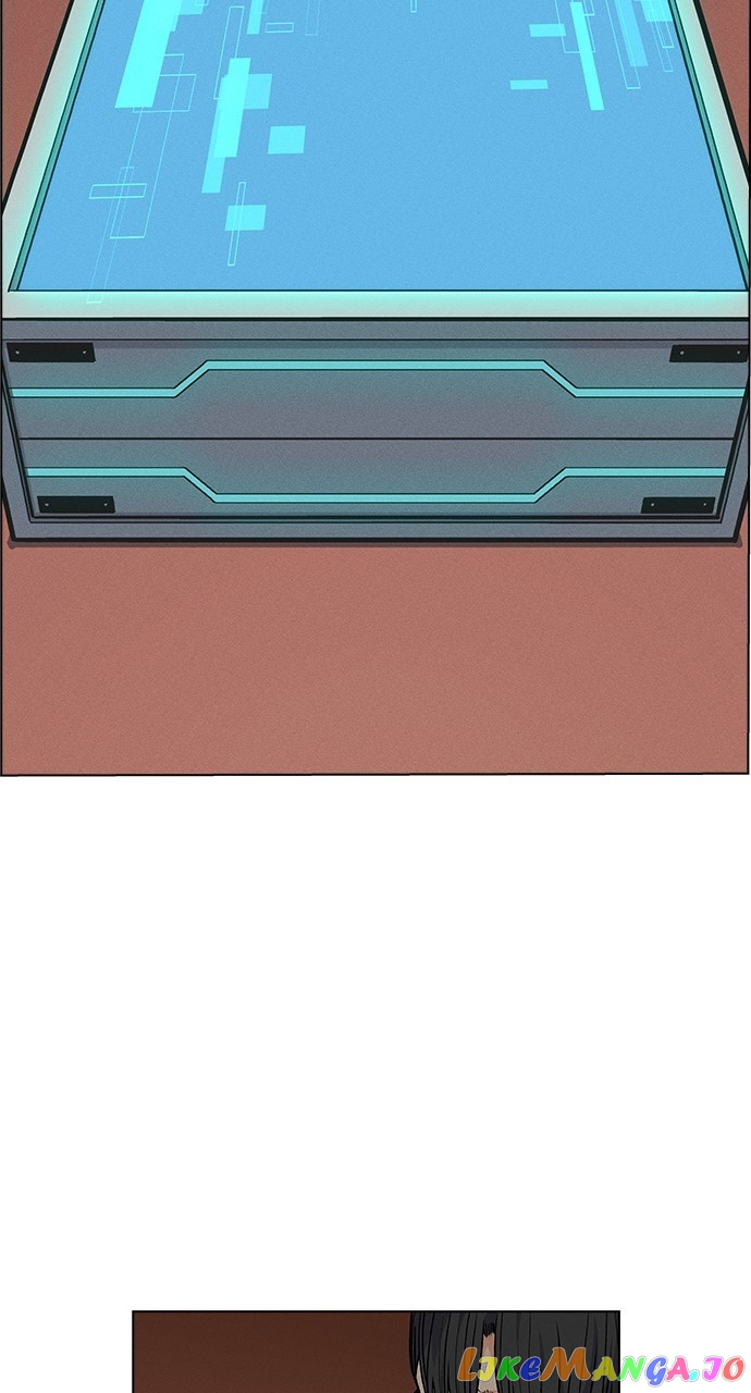 Housekeeper – Manhwa Chapter 71 - page 72
