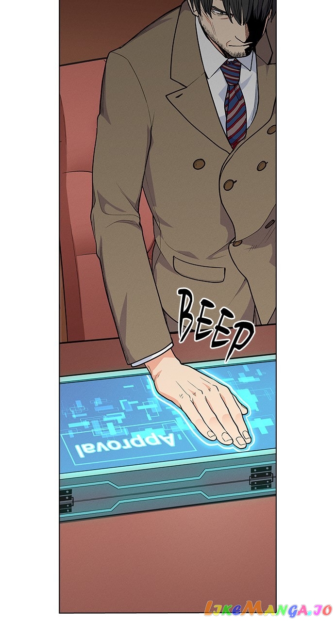Housekeeper – Manhwa Chapter 71 - page 73