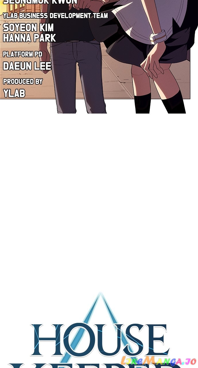 Housekeeper – Manhwa Chapter 71 - page 77