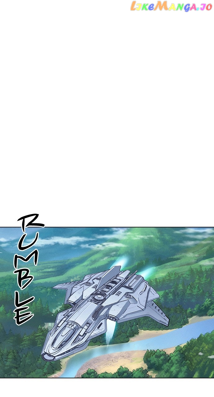 Housekeeper – Manhwa Chapter 70 - page 34