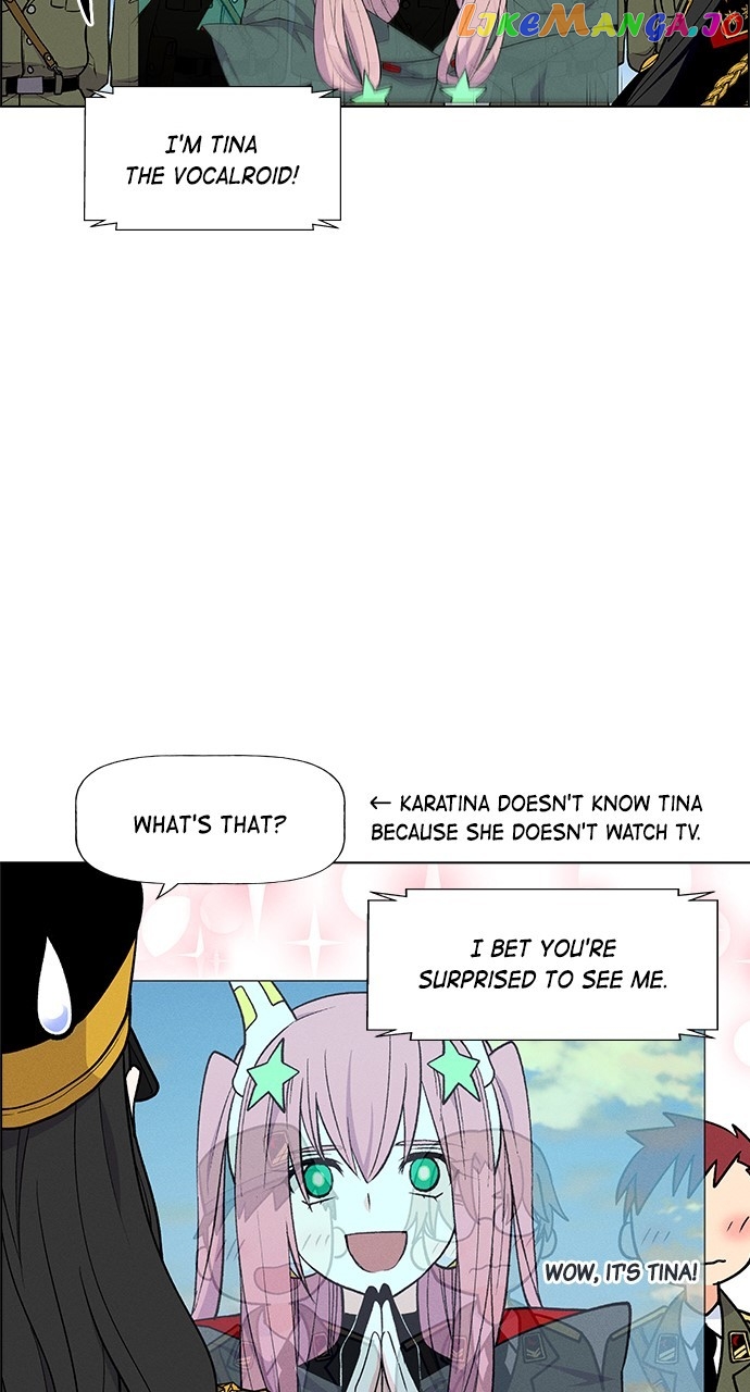 Housekeeper – Manhwa Chapter 70 - page 45