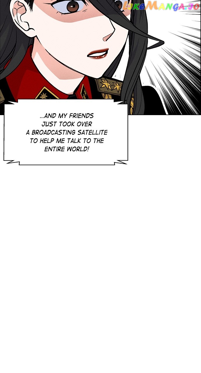 Housekeeper – Manhwa Chapter 70 - page 47