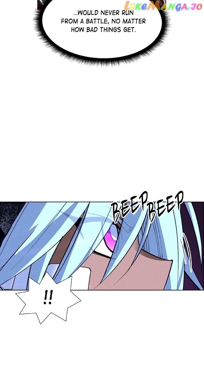 Housekeeper – Manhwa Chapter 69 - page 20