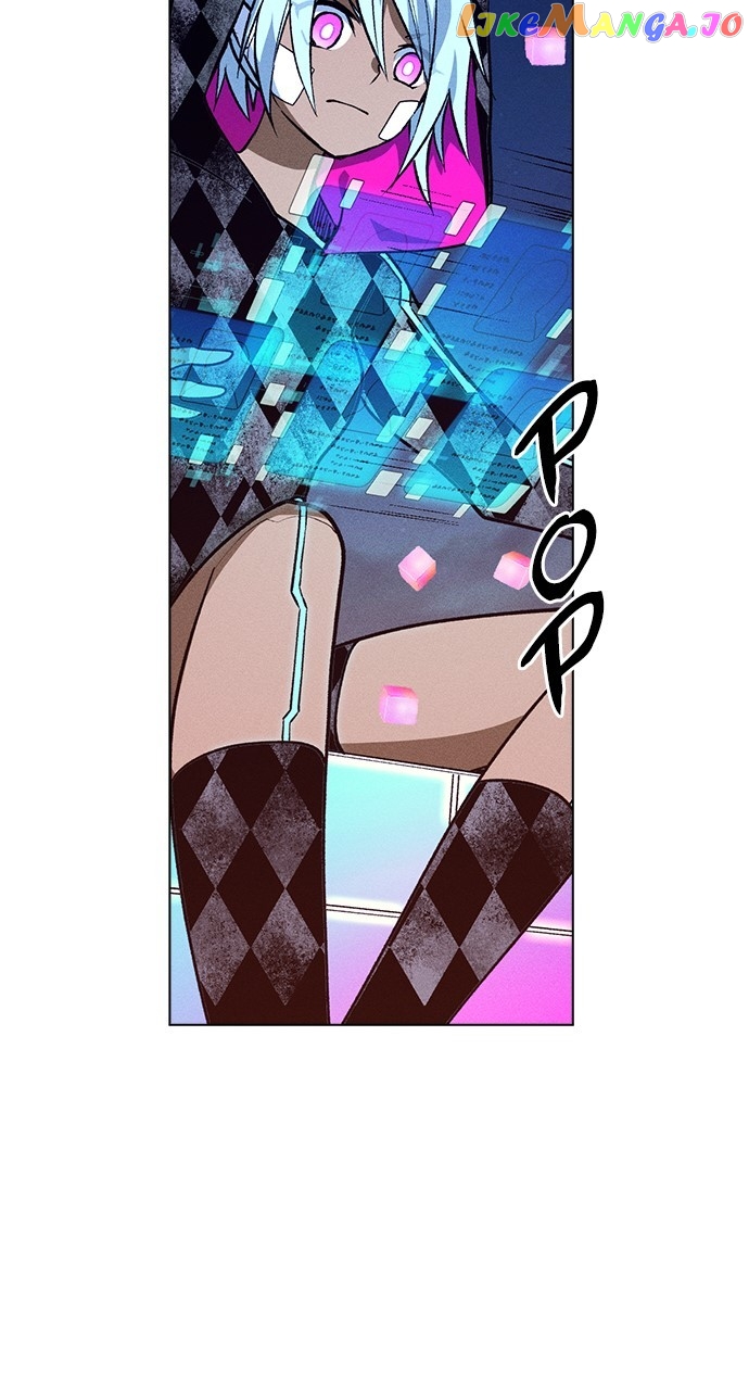 Housekeeper – Manhwa Chapter 69 - page 23