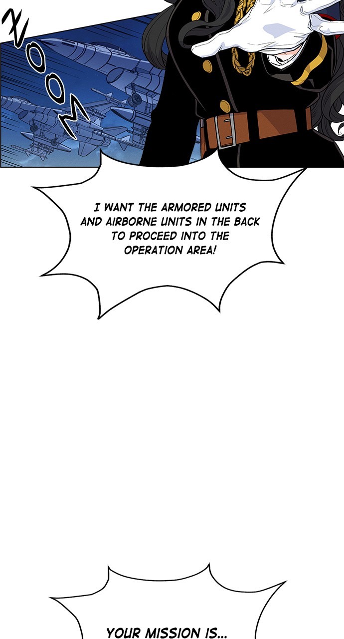 Housekeeper – Manhwa Chapter 68 - page 11