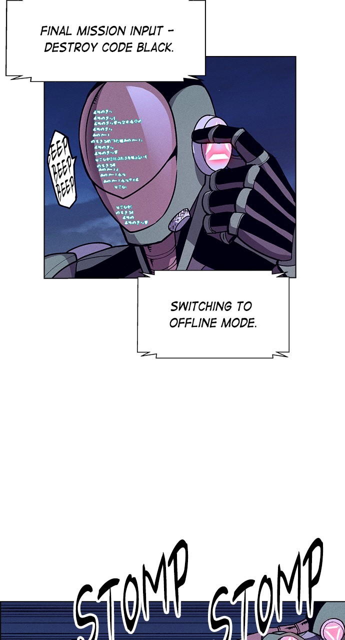 Housekeeper – Manhwa Chapter 68 - page 15