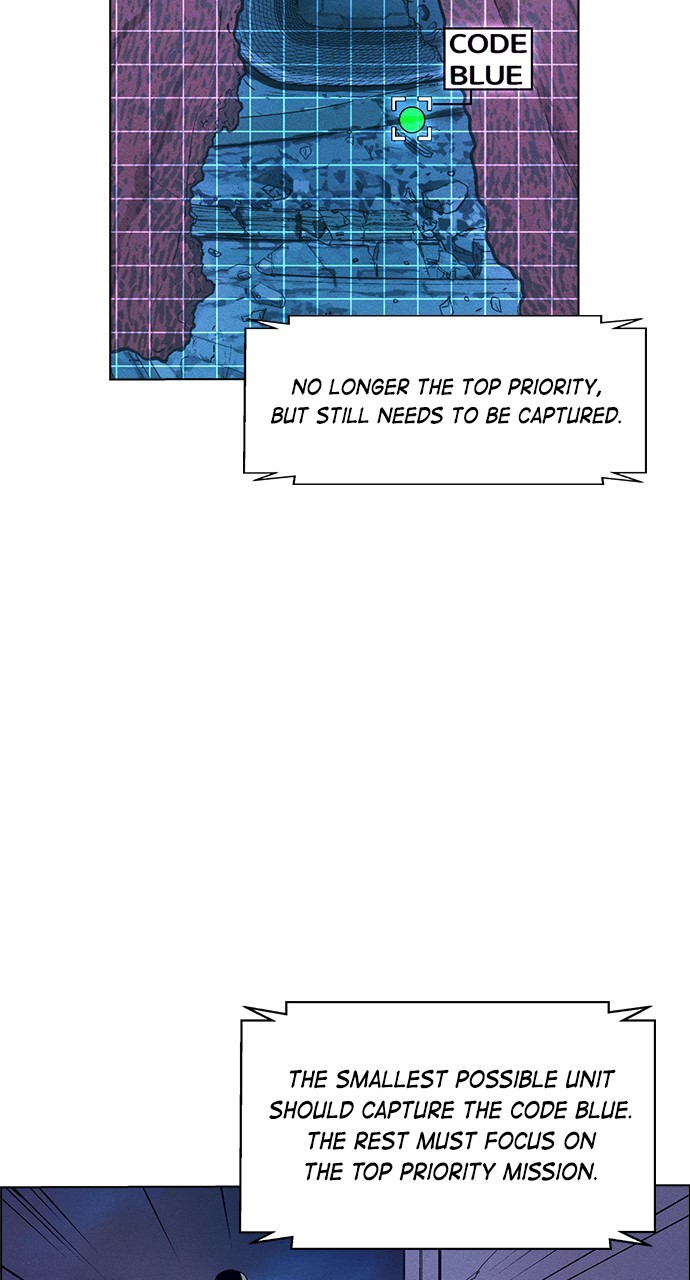 Housekeeper – Manhwa Chapter 68 - page 17